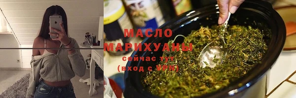 прущие грибы Горно-Алтайск