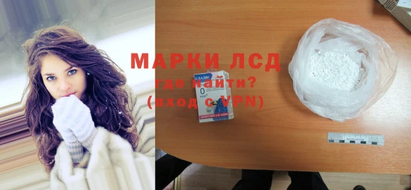 кокс Горняк