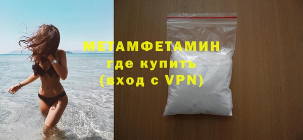 кокс Горняк