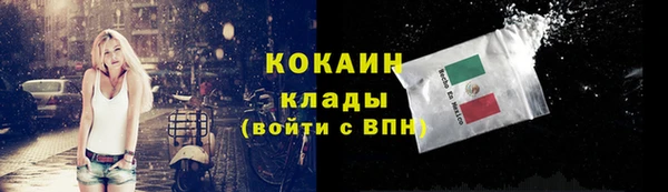 кокс Горняк