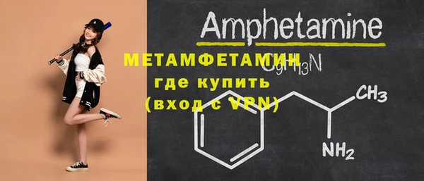 кокс Горняк