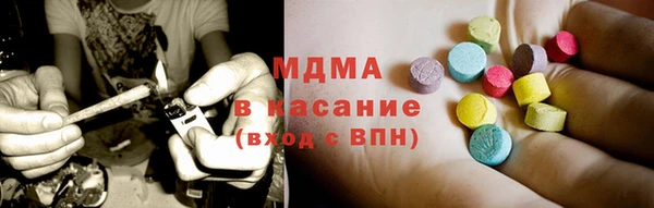 прущие грибы Горно-Алтайск