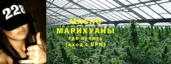 кокс Горняк