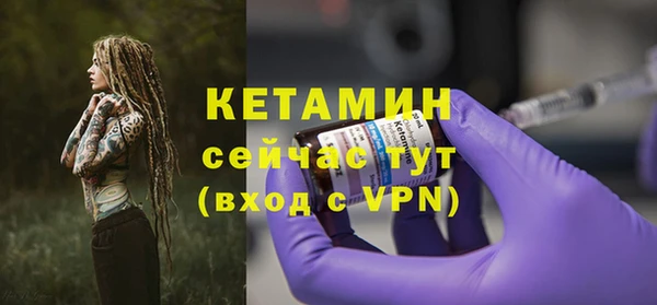 кокс Горняк