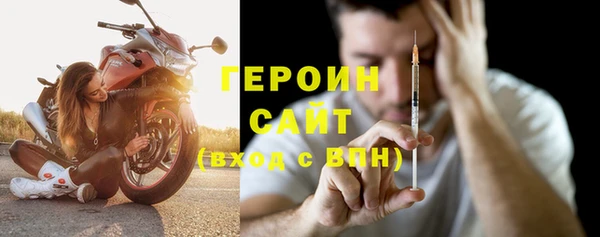 кокс Горняк
