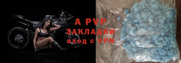 кокс Горняк