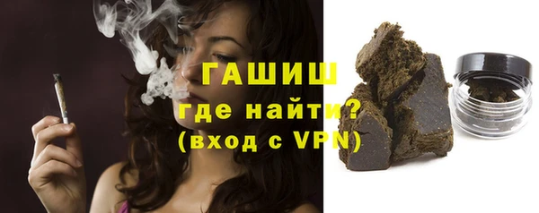 кокс Горняк