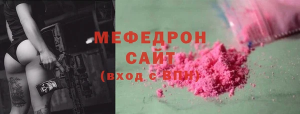 кокс Горняк