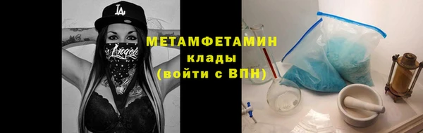 кокс Горняк