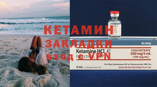 кокс Горняк