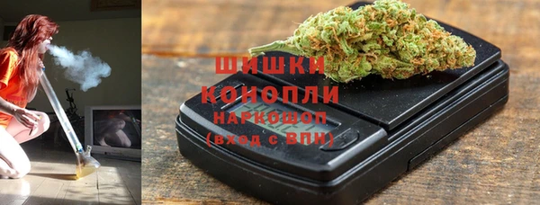 кокс Горняк