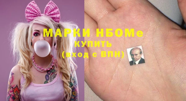 кокс Горняк