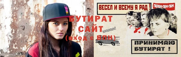 кокс Горняк