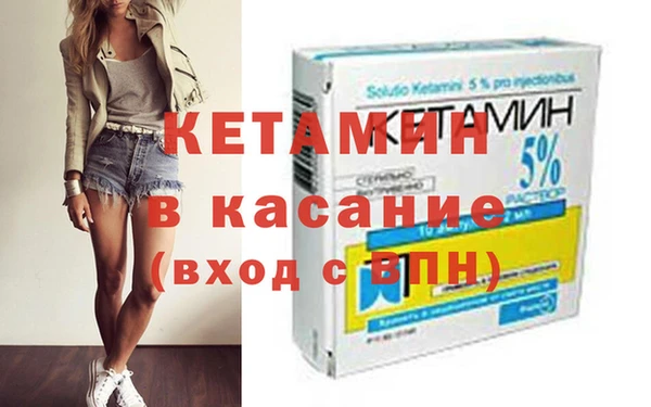 прущие грибы Горно-Алтайск